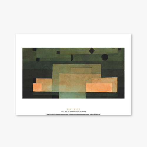 타임세일40%) [A3] 명화 포스터 017 Paul Klee The Firmament Above the Temple 파울 클레